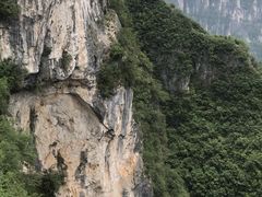 -重庆云阳龙缸景区