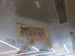 -苏小柳点心·手作小笼包(新街口分院店)