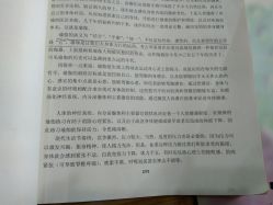 -亚太瑜伽普拉提学院