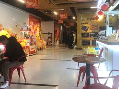 -万达影城(开元商城西旺店)