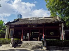 -柳侯公园