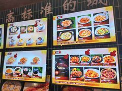 -79号渔船海鲜饭店(宝安店)