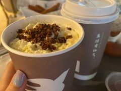 松林拿铁-BeauTea水仙(coco park店)
