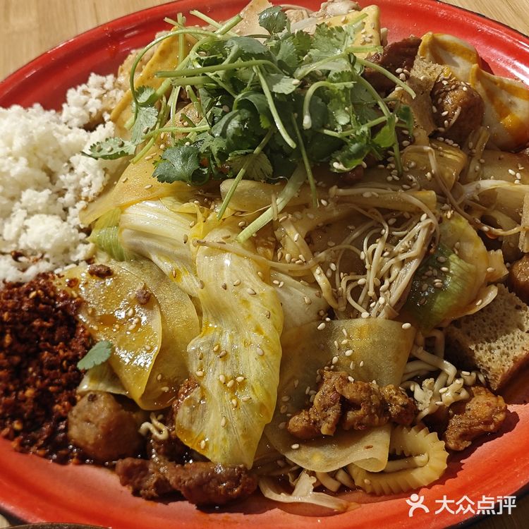 挑战成为美食博主第十五顿--芳焰称盘干拌麻辣烫