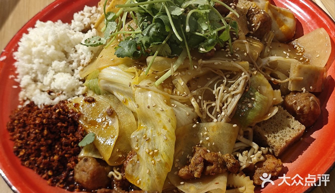 挑战成为美食博主第十五顿--芳焰称盘干拌麻辣烫