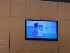 -海底捞火锅(龙湖北京大兴天街店)