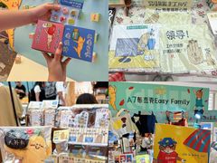 -中航城君尚购物中心