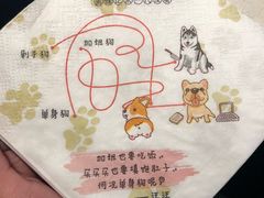 -哥老官重庆美蛙鱼头(宝山龙湖店)