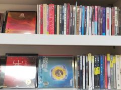 -M.F CDshop唱片店