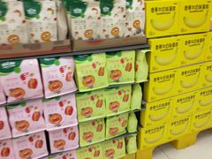 -永辉超市(六里桥店)