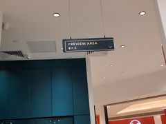 -海马体照相馆(万菱汇店)