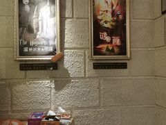 -逃脱反斗城沉浸剧情密室(北京路店)