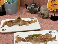 -元气寿司(环球港店)