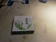 -韵秋荷(宝山龙湖天街店)