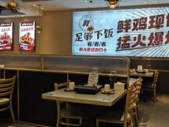 -椒椒铜炉火锅鸡(天马店)