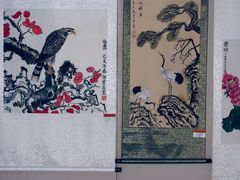 -苏州青少年科技馆