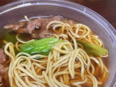 -好成财牛排馆(涂门街总店)