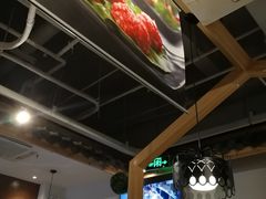 -羊肉街口老银川滩羊涮肉馆