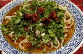 Original Beef Noodles