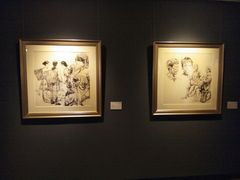 -湖北省美术院美术馆
