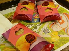 -肯德基(大学路DT店)