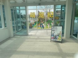 -造物庄园 萌宠纪(苏州湾歌林公园店)