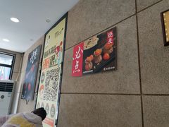 大堂-如意馄饨(潘黄镇中店)