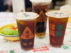 -东排食堂长沙小吃大排档(五一广场店)