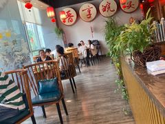 -晋享皖宴(创新大道店)
