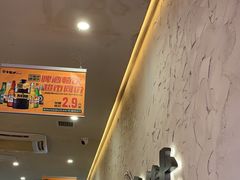-令狐冲烤鱼·烧菜馆(达明店)