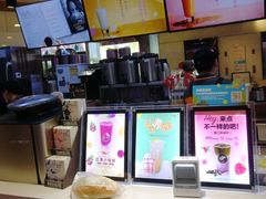 -CoCo都可(香港名都店)