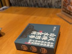 -7017浙菜•建德味(中财店)