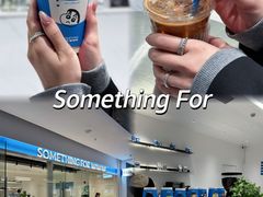 -Something For(鹏润达店)