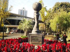 -苏州河梦清园环保主题公园