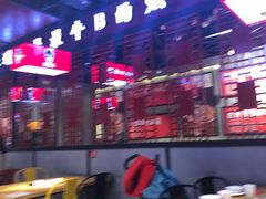 -红花椒火锅(泰州万达店)