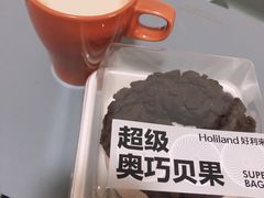 -好利来(高新枫叶广场店)