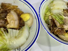 -卤鹅鲜生(卤鹅鲜生万科金域悦府店)