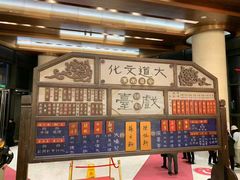 -北京喜剧院