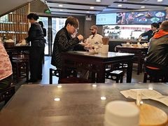 -德兴馆(广东路总店)