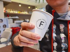 -Fridi Patisserie Cafe