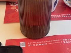 -花漫里日式餐厅(南安中骏店)