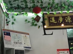 -宾湖农庄·农场特色(太湖龙之梦店)