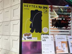 -JPG coffee(广州体育西店)