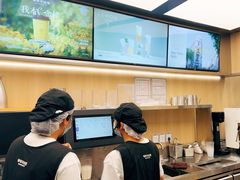 -爷爷不泡茶 NOYEYENOTEA(长沙五江天街店)