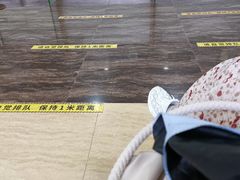 -广州仁爱天河医院体检中心