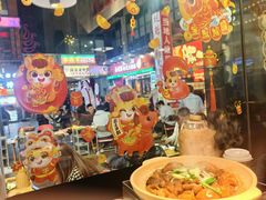 -龚印记牛骨牛杂屋·四代传承(珠影星光城店)