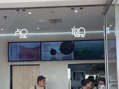 -必胜客(济微路店)