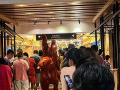 -清河半岛温泉度假酒店