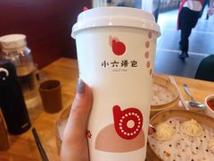 自制酸梅汤-小六汤包砂煲菜(文景路店)