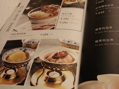 -大柴·宴宾楼(芥园西道店)